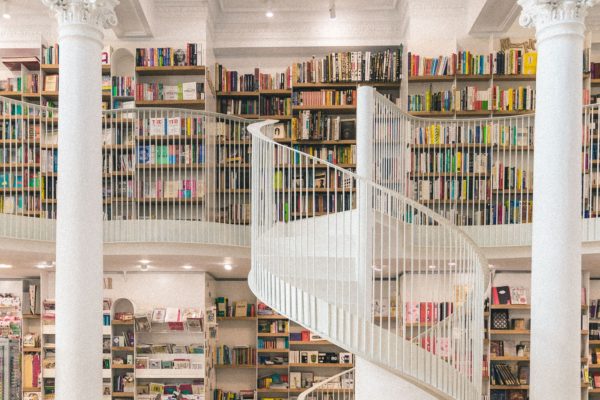 13 самых красивых книжных магазинов в мире